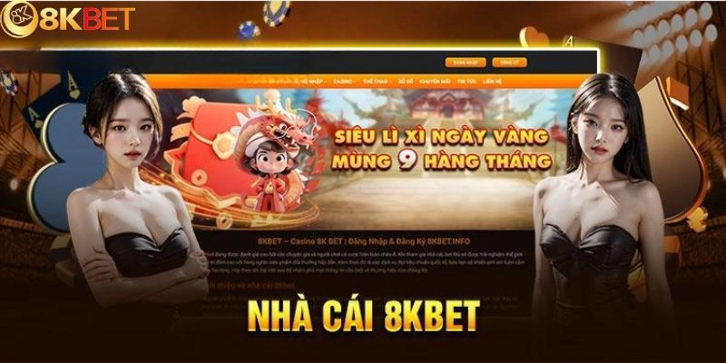 Ưu điểm nổi bật khi đăng nhập vào hệ thống 8kbet